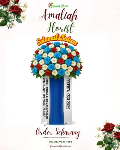 Standing Flower di Cinerang
